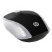 HP 200 Wireless Optical Mouse Silver 2HU84AA